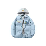 Далекий Небесный Лазурь