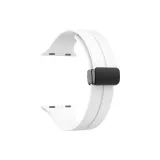 Звездный Белый | Силикон Магнитный Складной Застежка