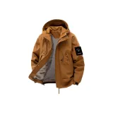 Карамельный