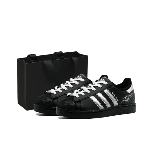 Adidas Originals Superstar 2 Cool Silver Starfish Низкий Топ Детские Скейтбординг Черный Серебряный Подростки
