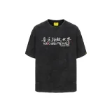 Винтажный короткий рукав