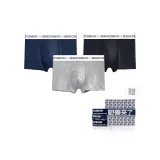 3 шт. Подарочная коробка Набор