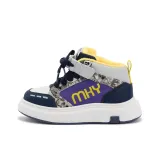 Синий-фиолетовый