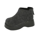 Темно-серый