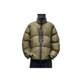 Армейский зеленый