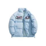 Далекий Небесный Лазурь