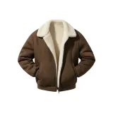 Коричневый