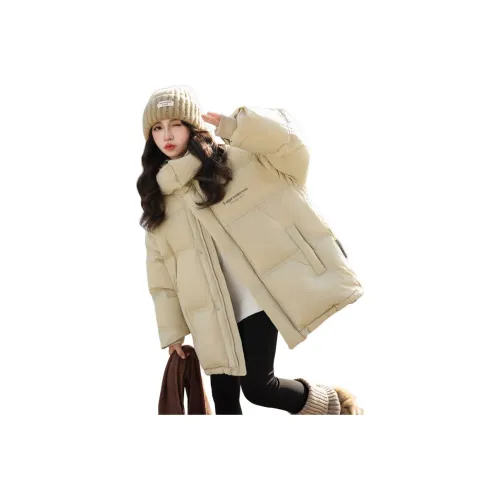 HUALEJI Лунный камень Желтый KIDS Пуховые куртки