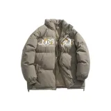 Серый Зеленый