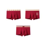 Панда Красный + Большой Радость Красный + Цветовой блок Красный