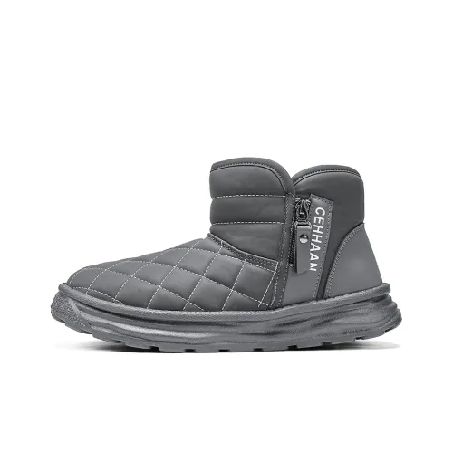 XINJIYUAN Осенне-зимние Спортивные Повседневные Термальные Короткие Снежные Ботинки Мужские