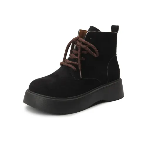 CIELMODE Женские ботильоны