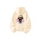 Абрикосовый