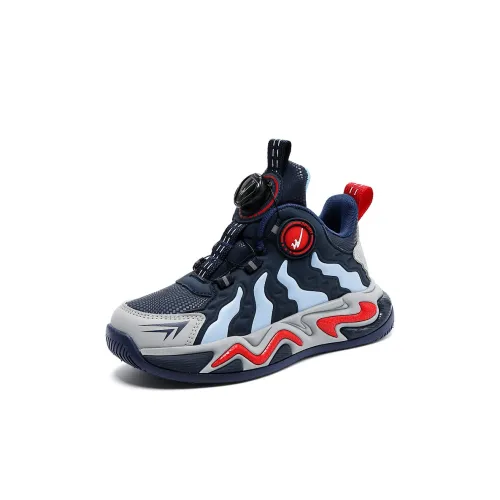 Binary Амортизация Увеличение Высоты Устойчивость к Износу Дышащий Противоскользящий Высокий Топ