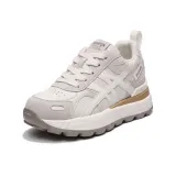 Серебристый