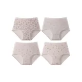 [4 Pack] Пион Кофейный + Цветочный Серый + Маленький Кролик + Кофейный Медведь