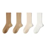 4 шт (Светло-кофейный + Хаки + Бежевый + Белый)