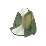 Армейский зеленый