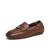 Коричневый