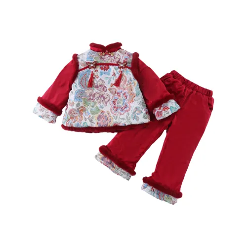 GOYN Костюм Танга Детский Возраст 3-7 лет