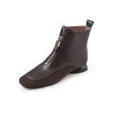 Утеплённый Коричневый