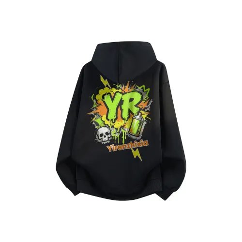 Под одним человеком Свитшот Унисекс