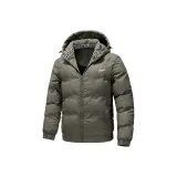 Темно-армейский