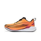 Яркий оранжевый