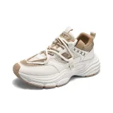 Бежевый хаки