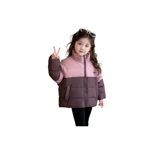 Smileyworld Розовый кофе Дошкольное образование Пуховые куртки