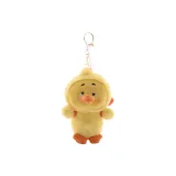 [Краб Рюкзак] Обеспокоенная Утка Украшение