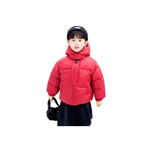 AIXINA Хлопковый пуховик для детей возраст 3-7 лет