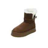 Короткий каштановый