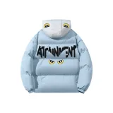 Далекий Небесный Синий с Серым Капюшоном