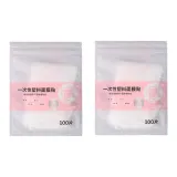 Одноразовые пластиковые маски для лица, упаковка из 100 штук: 2 пачки