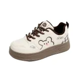 Бежево-коричневый