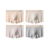 4 пачки (Светлый абрикос + Светлый желтый + Светлый фиолетовый + Светлый серый)