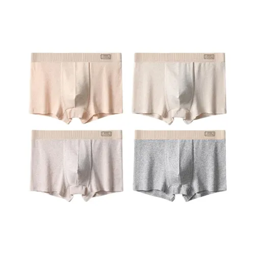 COCHILDOR KIDS Трусы