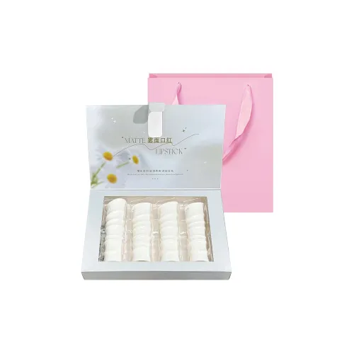 QIBEST Exquisite Rainbow Matte Finish Кожа Flattering Универсальный Четырехкомпонентный Набор Красная Коробка