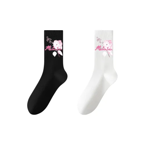 Mulinsen Унисекс MID Носки до икры