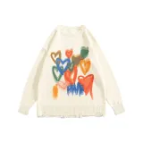 Абрикосовый