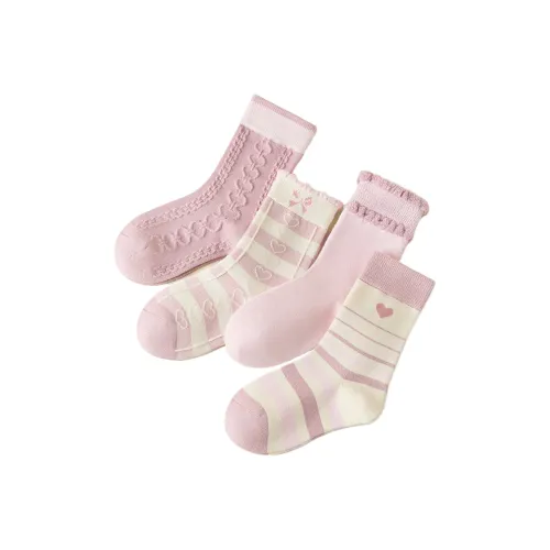 MIANQIXIONG KIDS Носки