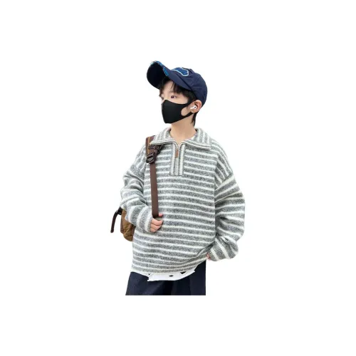 MADALLO Серый Полосы Свитер KIDS Свитера