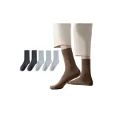 [5 упаковок] 2 темно-серых + 3 светло-серых