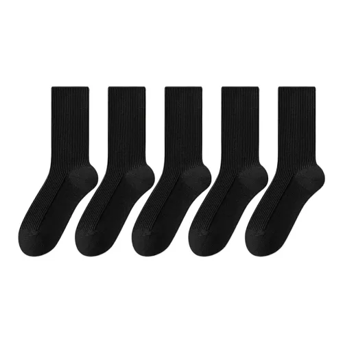 BANGBOY X IZTION Носки Crew Мужские