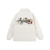 Бежево-абрикосовый