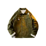 Армейский зеленый - [Стандартный утолщенный]