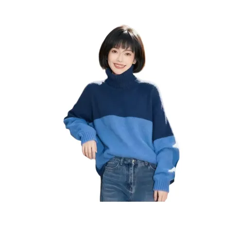 XIANGTIANE Синий Женский Трикотаж