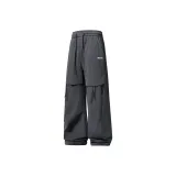 Темно-серый