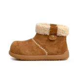 Каштановый